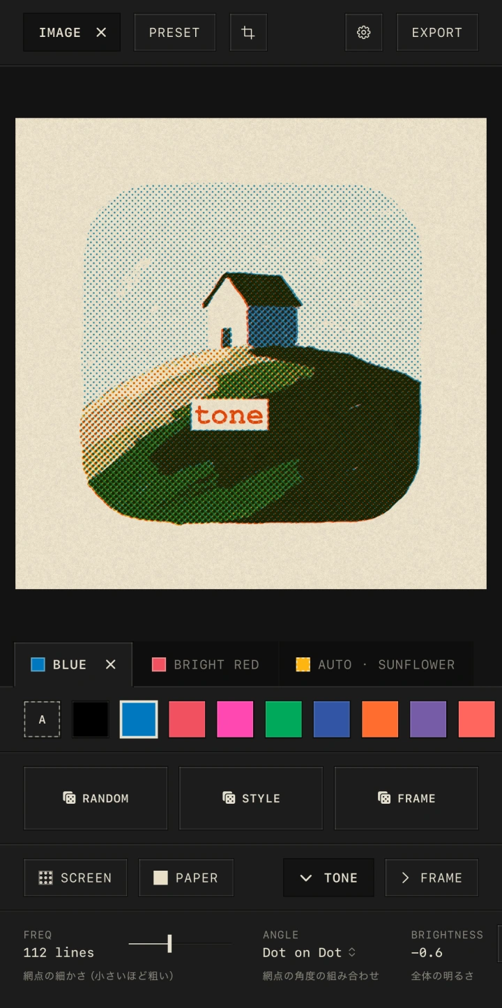 tone のスクリーンショット。写真が二色刷り風に変換されている